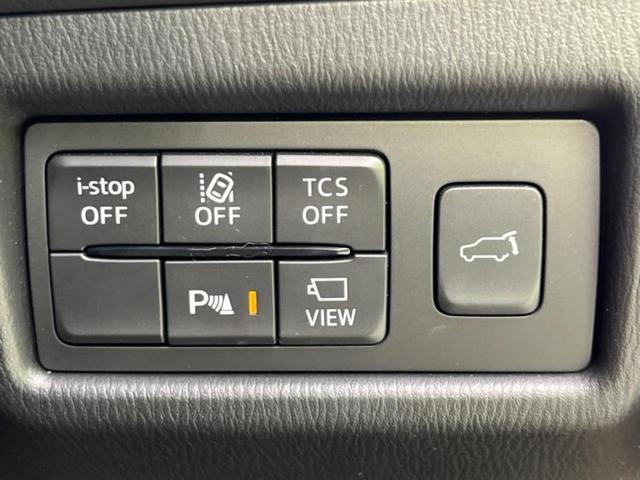 CX-5 XDエクスクルーシブモード BOSE/保証書/純正 SDナビ/衝突安全装置/シートヒーター/360°ビューモニター/車線逸脱防止支援システム/シート フルレザー/電動バックドア/ドライブレコーダー 前後/ヘッドランプ LED(30枚目)