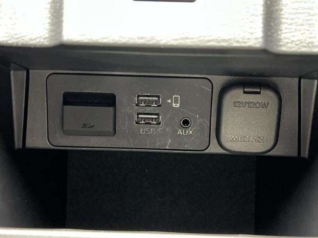 CX-5 XDエクスクルーシブモード BOSE/保証書/純正 SDナビ/衝突安全装置/シートヒーター/360°ビューモニター/車線逸脱防止支援システム/シート フルレザー/電動バックドア/ドライブレコーダー 前後/ヘッドランプ LED(36枚目)