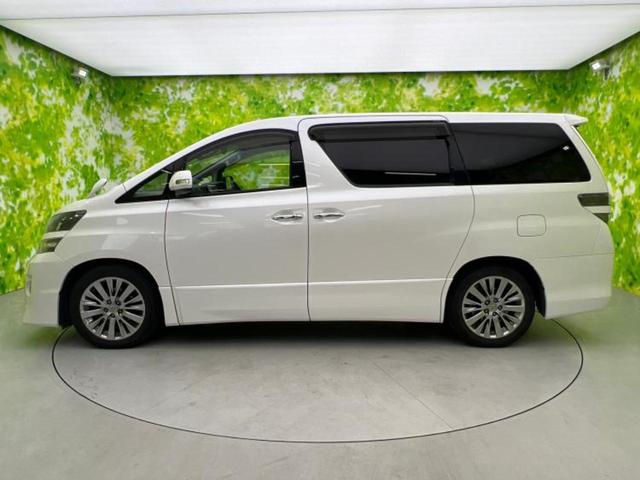 �v�d�b�`�q�r�̍݌Ƀy�[�W�����������������ɂ��肪�Ƃ��������܂��I�v�d�b�`�q�r�́u���q�l���v�����b�g�[�ɂ��q�l�̃J�[���C�t��S�͂ŃT�|�[�g�������܂��I