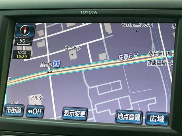 �v�d�b�`�q�r�̓X�܂ɂ̓L�b�Y�R�[�i�[���������܂��I���q�l�A��̂��q�l�����������ԑI�т����y���݂����������Ԃł��I