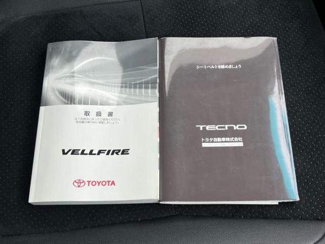 �v�d�b�`�q�r�ł͂قږ����V�����݌Ɏԗ�����ׂ��Ă���܂��I���q�l�̂�������������P�䂪�����Ƃv�d�b�`�q�r�ɂ���͂��ł��I