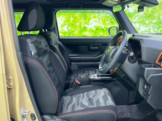 �u���̎Ԃ̎ʐ^�������ƌ������v�u��Ԃ��C�ɂȂ�v�u���̑����͂��Ă���H�v�ǂ�ȏ����ȋ^��ł����C�y�ɂ��₢���킹���������I