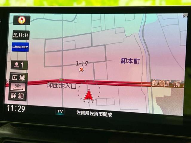 �v�d�b�`�q�r�̓X�܂ɂ̓L�b�Y�R�[�i�[���������܂��I���q�l�A��̂��q�l�����������ԑI�т����y���݂����������Ԃł��I