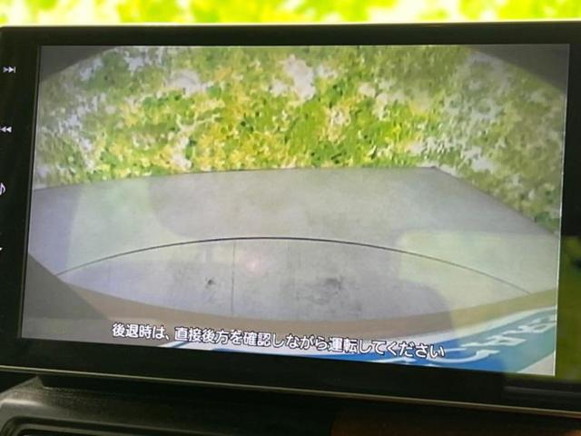 �i�r�A�h�����R�A�d�s�b�A�t���b�v�_�E�����j�^�[�A�f�W�^���C���i�[�~���[�������c��t���\�ł��I�I�v�V�������L�x�Ɏ�葵���Ă���܂��̂ł����S���������I