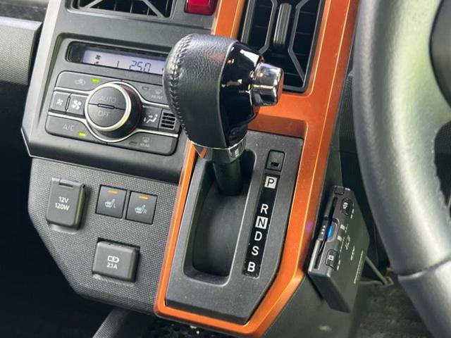 ���Ԃɍ��킹�Ė����ۏ؈ȊO�ɂ��A�ۏ͈ؔ́A���ԁA�������g�[�������L���ۏ؂����p�ӂ��Ă���܂��I���ÎԂ̍w�������߂Ăŕs���E�E�E�Ƃ������q�l�������S���������I