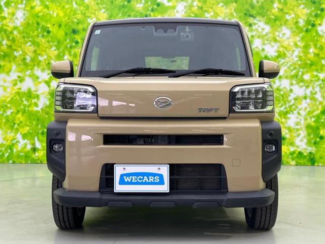 ������̂��Ԃ͂������ł��傤���H�����ł��C�ɂȂ��Ă��������܂����琥�񂨖₢���킹���������I����ɂ��Ԃ̏ڍׂ������肢�����܂��I