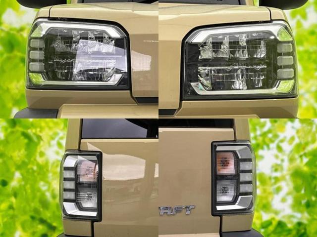 �v�d�b�`�q�r�ł͊e���k�Ȃɑ�^���j�^�[�����p�ӂ��Ă���܂��I���₷�����ʂł������ƑS���̍݌ɂ��������������܂��I���񂲗��X���҂����Ă���܂��I