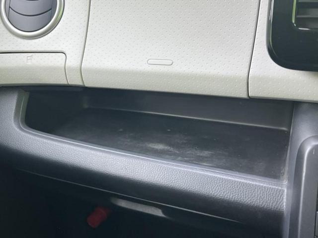 ＭＲワゴン Ｘ　新品タイヤ／保証書／ＥＢＤ付ＡＢＳ／横滑り防止装置／エアバッグ　運転席／エアバッグ　助手席／アルミホイール　純正　１４インチ／パワーウインドウ／エンジンスタートボタン／キーレスエントリー　盗難防止装置（34枚目）