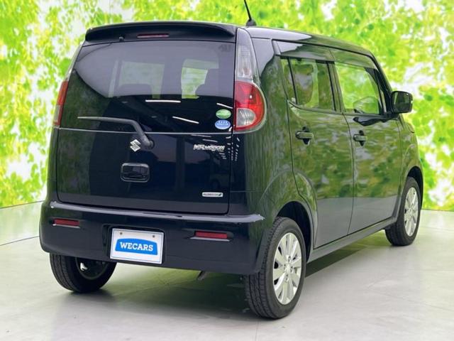 ＭＲワゴン Ｘ　新品タイヤ／保証書／ＥＢＤ付ＡＢＳ／横滑り防止装置／エアバッグ　運転席／エアバッグ　助手席／アルミホイール　純正　１４インチ／パワーウインドウ／エンジンスタートボタン／キーレスエントリー　盗難防止装置（42枚目）