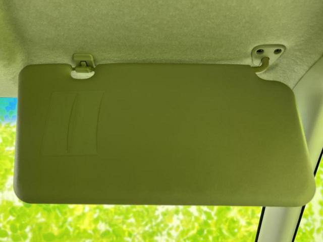 �i�r�A�h�����R�A�d�s�b�A�t���b�v�_�E�����j�^�[�A�f�W�^���C���i�[�~���[�������c��t���\�ł��I�I�v�V�������L�x�Ɏ�葵���Ă���܂��̂ł����S���������I