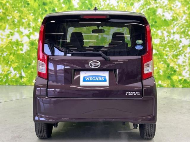 ムーヴ L 新品タイヤ/保証書/ETC/EBD付ABS/横滑り防止装置/アイドリングストップ/エアバッグ 運転席/エアバッグ 助手席/パワーウインドウ/キーレスエントリー/パワーステアリング/マニュアルエアコン(45枚目)