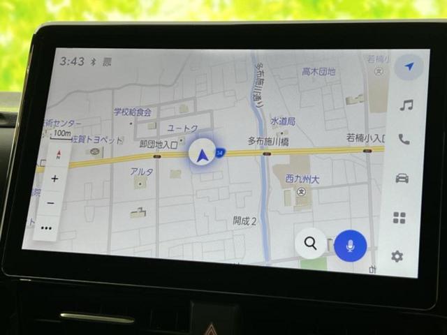 ヴォクシー ハイブリッドS-Z 保証書/ディスプレイオーディオ+ナビ10.5インチ/フリップダウンモニター 純正 12.1インチ/衝突安全装置/両側電動スライドドア/シートヒーター/パノラミックビューモニター 衝突被害軽減システム(10枚目)