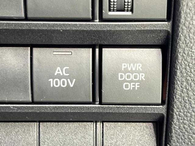 ヴォクシー ハイブリッドS-Z 保証書/ディスプレイオーディオ+ナビ10.5インチ/フリップダウンモニター 純正 12.1インチ/衝突安全装置/両側電動スライドドア/シートヒーター/パノラミックビューモニター 衝突被害軽減システム(33枚目)