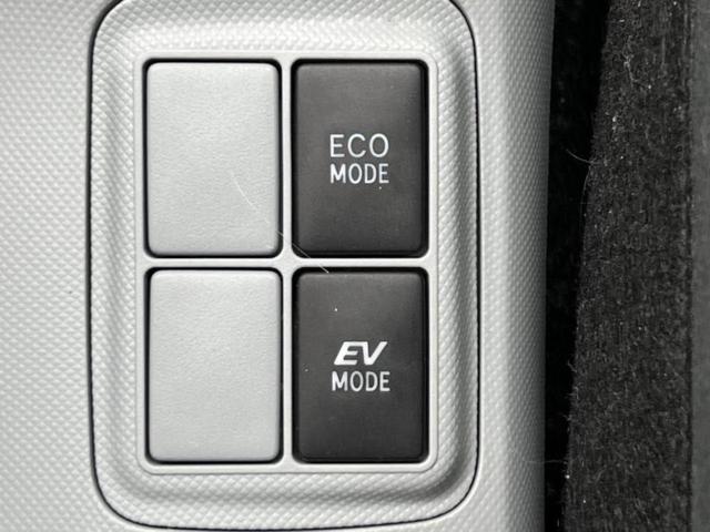 アクア S 新品タイヤ/保証書/EBD付ABS/横滑り防止装置/アイドリングストップ/禁煙車/エアバッグ 運転席/エアバッグ 助手席/アルミホイール 純正 15インチ/パワーウインドウ/エンジンスタートボタン(27枚目)