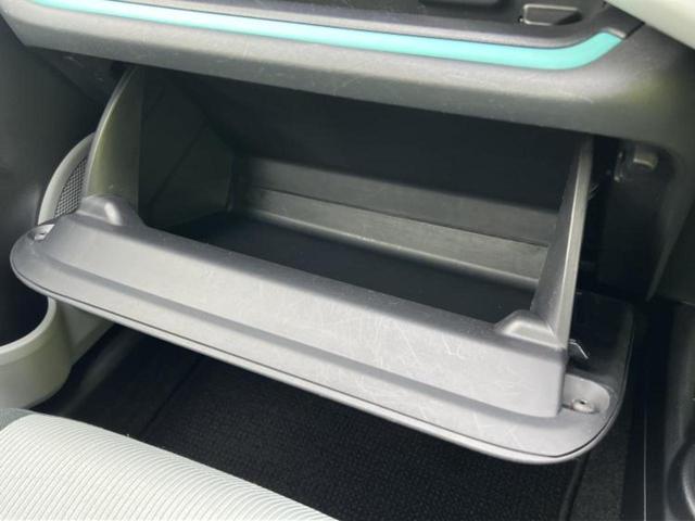 アクア S 新品タイヤ/保証書/EBD付ABS/横滑り防止装置/アイドリングストップ/禁煙車/エアバッグ 運転席/エアバッグ 助手席/アルミホイール 純正 15インチ/パワーウインドウ/エンジンスタートボタン(33枚目)