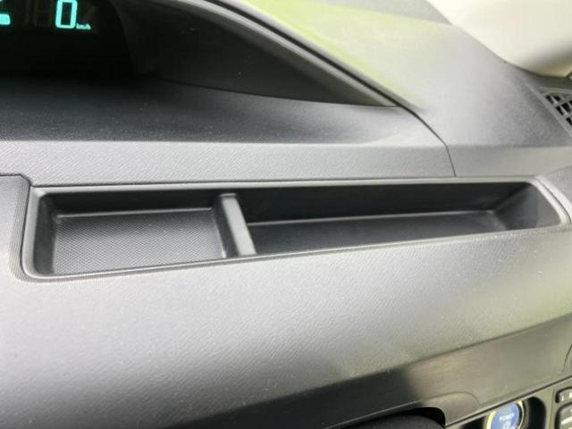 アクア S 新品タイヤ/保証書/EBD付ABS/横滑り防止装置/アイドリングストップ/禁煙車/エアバッグ 運転席/エアバッグ 助手席/アルミホイール 純正 15インチ/パワーウインドウ/エンジンスタートボタン(37枚目)