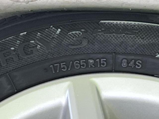 アクア S 新品タイヤ/保証書/EBD付ABS/横滑り防止装置/アイドリングストップ/禁煙車/エアバッグ 運転席/エアバッグ 助手席/アルミホイール 純正 15インチ/パワーウインドウ/エンジンスタートボタン(51枚目)