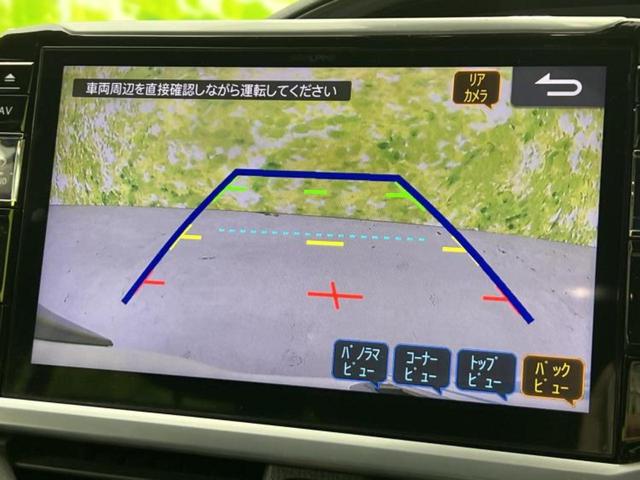 エスクァイア ハイブリッドＧｉプレミアムＰブラックテーラード　モデリスタエアロ／保証書／社外　１１インチ　ＳＤナビ／フリップダウンモニター　社外　１２．８インチ／衝突安全装置／両側電動スライドドア／シートヒーター／車線逸脱防止支援システム　衝突被害軽減システム（12枚目）