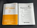 お車に合わせて無料保証以外にも、保証範囲、期間、距離を拡充させた有料保証もご用意しております!中古車の購入が初めてで不安・・・というお客様もご安心ください!