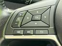 ４ＷＤ２０Ｘｉ　保証書／社外　１０インチ　ＳＤナビ／インテリジェントルームミラー／エマージェンシーブレーキ／アラウンドビューモニター／車線逸脱防止支援システム／プロパイロット／電動バックドア／ドライブレコーダー　社外（28枚目）