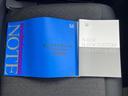 ヒョウジュン 保証書/ディスプレイオーディオ8インチ/ホンダセンシング/両側電動スライドドア/シートヒーター 前席/車線逸脱防止支援システム/パーキングアシスト バックガイド 衝突被害軽減システム バックカメラ(32枚目)