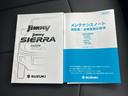 ネットで車を見ていてもイメージが湧かない・・・色々な会社や車がありすぎて何が良いのか分からない・・・そうお考えのお客様!ご相談のみでもOKです!WECARSでは中古車購入の基本をお伝えします!