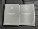 １５Ｓスマートエディション　新品タイヤ／保証書／純正　ＳＤナビ／衝突安全装置／全方位モニター／車線逸脱防止支援システム／ヘッドランプ　ＬＥＤ／ＥＢＤ付ＡＢＳ／横滑り防止装置／アイドリングストップ／フロントモニター　全周囲カメラ（31枚目）