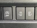 ハイブリッドXS 新品タイヤ/保証書/純正 9インチ SDナビ/レーダーブレーキサポート(スズキ)/両側電動スライドドア/シートヒーター/全方位モニター/シート ハーフレザー/ヘッドランプ LED 全周囲カメラ(30枚目)