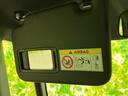 ヒョウジュン　保証書／衝突安全装置／電動スライドドア／シートヒーター　前席／車線逸脱防止支援システム／ヘッドランプ　ＬＥＤ／ＥＢＤ付ＡＢＳ／横滑り防止装置／アイドリングストップ／ホンダセンシング／禁煙車（35枚目）