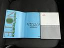 ファン・ホンダセンシング　新品タイヤ／保証書／社外　ＳＤナビ／ホンダセンシング／車線逸脱防止支援システム／ヘッドランプ　ＬＥＤ／Ｂｌｕｅｔｏｏｔｈ接続／ＥＴＣ／ＥＢＤ付ＡＢＳ／横滑り防止装置／アイドリングストップ　バックカメラ（35枚目）