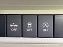 Ｆリミテッド　新品タイヤ／社外　ＳＤナビ／セーフティサポート（スズキ）／シートヒーター　運転席／ドライブレコーダー　純正／ヘッドランプ　ＨＩＤ／Ｂｌｕｅｔｏｏｔｈ接続／ＥＴＣ／横滑り防止装置　衝突被害軽減システム（26枚目）