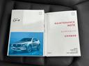 XDエクスクルーシブモード BOSE/保証書/純正 SDナビ/衝突安全装置/シートヒーター/360°ビューモニター/車線逸脱防止支援システム/シート フルレザー/電動バックドア/ドライブレコーダー 前後/ヘッドランプ LED(37枚目)