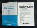ハイブリッドＧ　保証書／デュアルカメラブレーキサポート（スズキ）／シートヒーター　前席／車線逸脱防止支援システム／ヘッドランプ　ＬＥＤ／ＥＢＤ付ＡＢＳ／横滑り防止装置／アイドリングストップ　登録／届出済未使用車（30枚目）