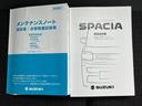 ハイブリッドXS 保証書/セーフティサポート(スズキ)/両側電動スライドドア/シートヒーター/車線逸脱防止支援システム/登録済未使用車/ヘッドランプ LED/USBジャック/EBD付ABS/横滑り防止装置 ワンオーナー(31枚目)