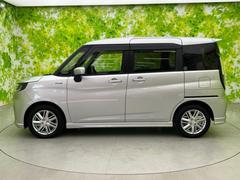 ףţãңӤκ߸˥ڡˤ꤬ȤޤףţãңӤϡ֤פåȡˤͤΥ饤դϤǥݡȤޤ 2