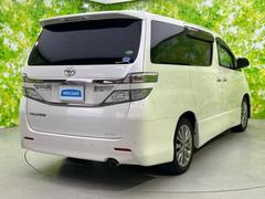 ŹޤŸƤΤǤɤǤ⤪󤻤ǽǤμ֤ˤʤ뤱ɱ顦ɬפϤޤ󡪢ΦɬפǤ 3