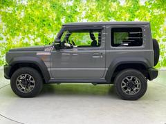 �ףţã��ңӤκ߸˥ڡ������������������ˤ��꤬�Ȥ��������ޤ����ףţã��ңӤϡ֤��������פ��åȡ��ˤ����ͤΥ����饤�դ����Ϥǥ��ݡ��Ȥ������ޤ��� 2