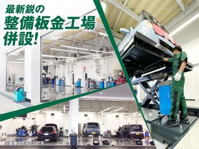 ２．５Ｓ　禁煙車　純正９インチディスプレイオーディオ　オプションナビ機能　バックカメラ　両側パワースライドドア　　デジタルインナーミラー　トヨタセーフティセンス　レーダークルーズコントロール(54枚目)