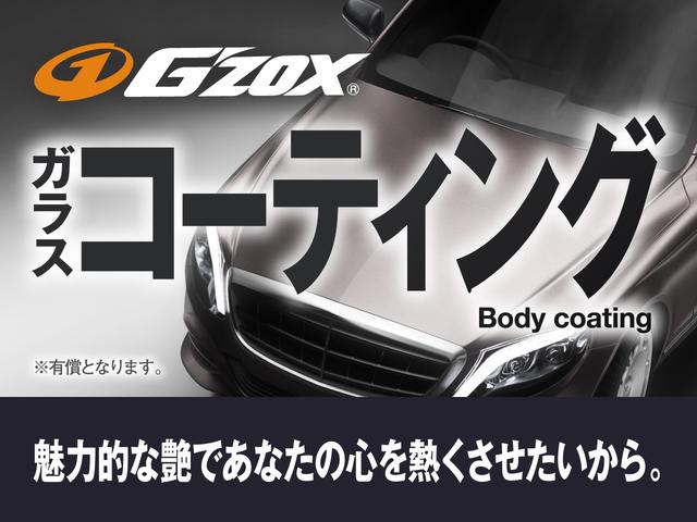 ＧＴ－Ｈ　ＥＸ　ワンオーナー　禁煙車　アイサイトＸ　クリアランスソナー　純正１１．６インチナビ　フルセグＴＶ　バックカメラ　パワーシート　シートヒーター　パワーバックドア　純正フルエアロ　ＥＴＣ　保証書　取扱説明書(49枚目)