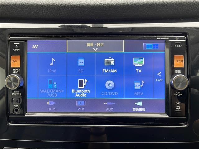 ２０Ｘ　エマージェンシーブレーキパッケージ　純正ナビ　フルセグＴＶ　バックカメラ　Ｂｌｕｅｔｏｏｔｈ　ＥＴＣ　前席シートヒーター　ＵＳＢ　エマージェンシーブレーキ　車線逸脱警報(6枚目)