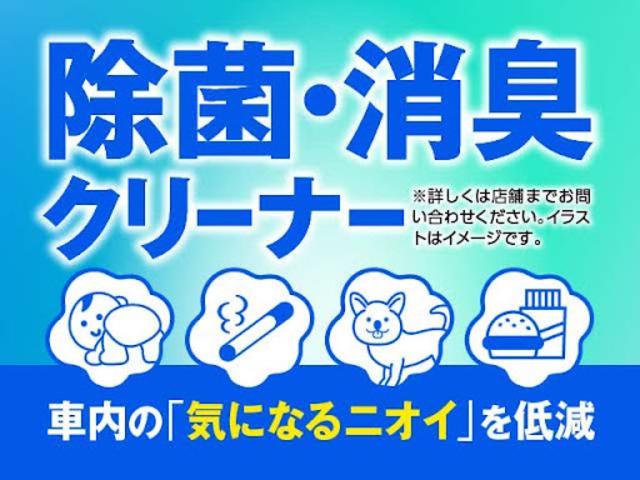 Ｇ　プレミアム　届出済未使用車　マイパイロット　ｅ－アシスト　保証書　両側パワースライドドア　クルーズコントロール　デジタルインナーミラー　シートヒーター　ハンドルヒーター　オートブレーキホールド　純正アルミホイール(61枚目)