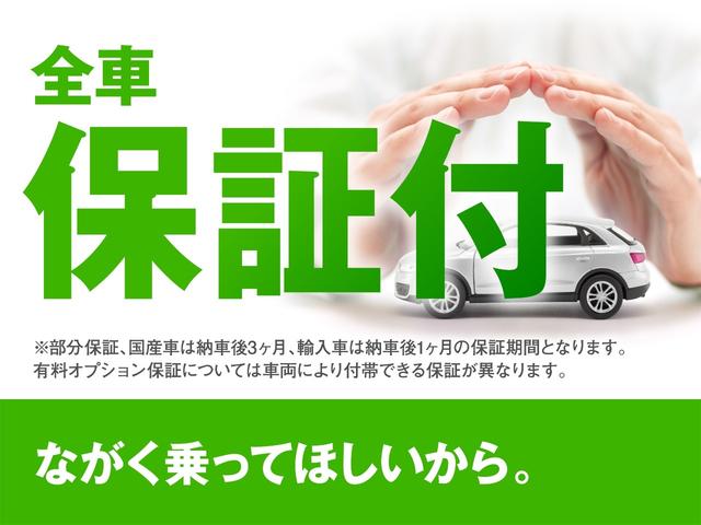 レヴォーグ １．６ＧＴアイサイト　プラウドエディション　ワンオーナー　禁煙車　アイサイトｖｅｒ３　社外７インチナビ　フルセグＴＶ　バックカメラ　パワーシート　ダウンヒルアシストコントロール　ＬＥＤヘッドライト　前後ドライブレコーダー　アイドリングストップ（49枚目）