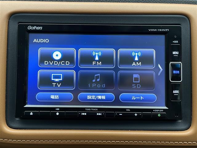 ハイブリッドＺ・ホンダセンシング　禁煙車　寒冷地仕様　ホンダセンシング　純正８インチナビ　フルセグＴＶ　バックカメラ　ハーフレザーシート　シートヒーター　パドルシフト　ＬＥＤヘッドライト　アイドリングストップ　純正１７インチＡＷ(6枚目)