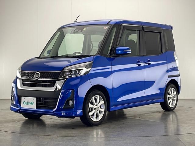 ハイウェイスター　Ｘ　禁煙車　ワンオーナー　純正ナビ　フルセグＴＶ　左側パワースライドドア　バックカメラ　アラウンドビューモニター　　ドライブレコーダー　エマージェンシーブレーキ　ＨＩＤヘッドランプ　オートライト(33枚目)