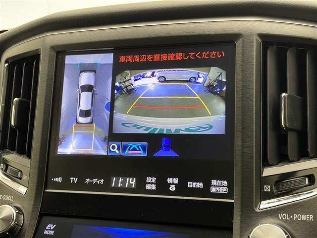 トヨタ クラウンマジェスタ