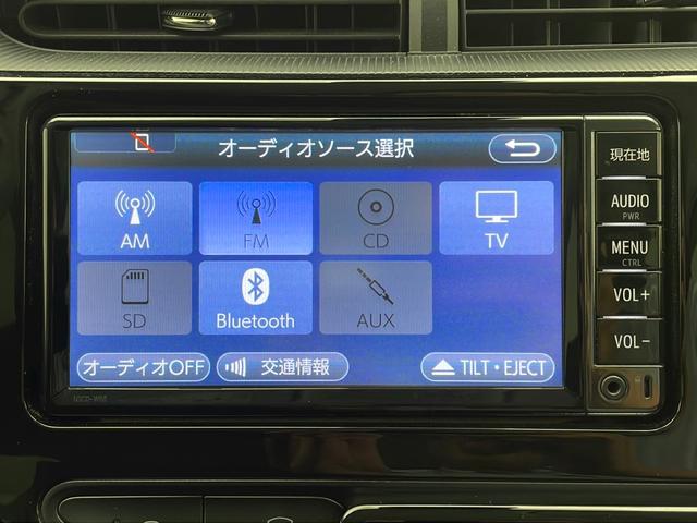 アクア Ｇ　禁煙車　ワンオーナー　ディーラーナビ　Ｂｌｕｅｔｏｏｔｈ　ＴＶ　レーンアシスト　衝突被害軽減ブレーキ　横滑り防止装置　バックカメラ　ステアリングリモコン　クルーズコントロール　ＬＥＤオートライト（6枚目）