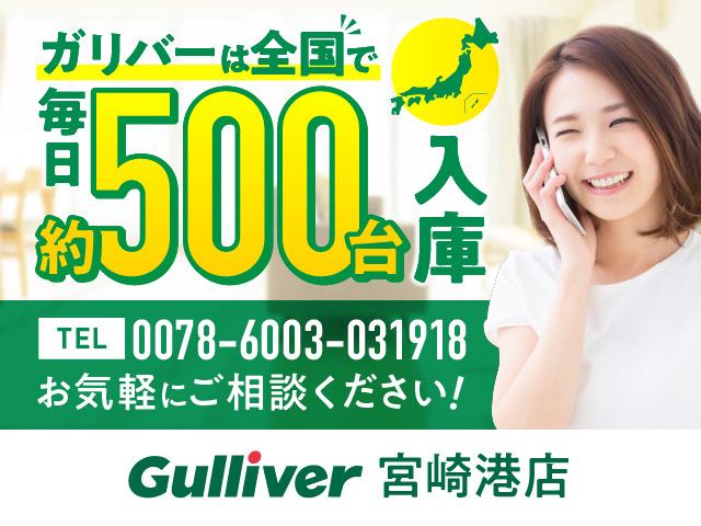 ＺＲ－Ｖ ｅ：ＨＥＶ　Ｘ　禁煙車　ホンダセンシング　純正９型ナビＴＶ　バックカメラ　アダプティブクルーズコントロール　レーンディパーチャーアラート　クリアランスソナー　パワーバックドア　ブラインドスポットモニター　スマートキー（4枚目）