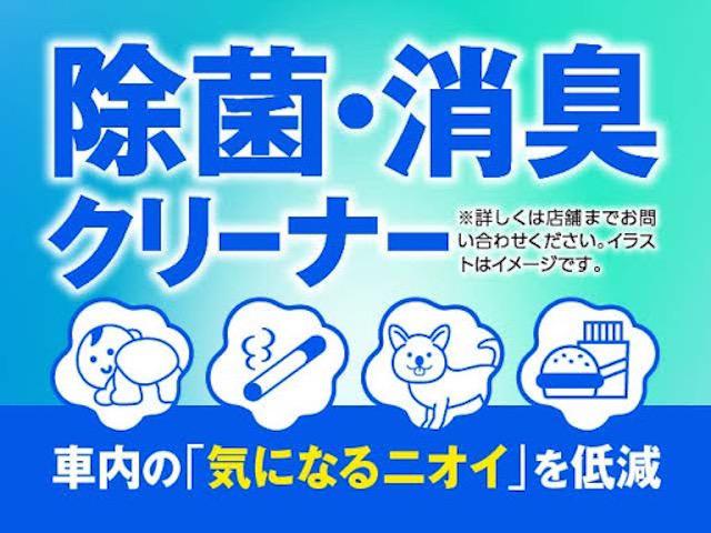 ソリオバンディット ハイブリッドＭＶ　禁煙車　衝突被害軽減ブレーキ　左側電動スライドドア　レーンディパーチャーアラート　アダプティブクルーズコントロール　クリアランスソナー　前席シートヒーター　ヘッドアップディスプレイ　スマートキー（41枚目）