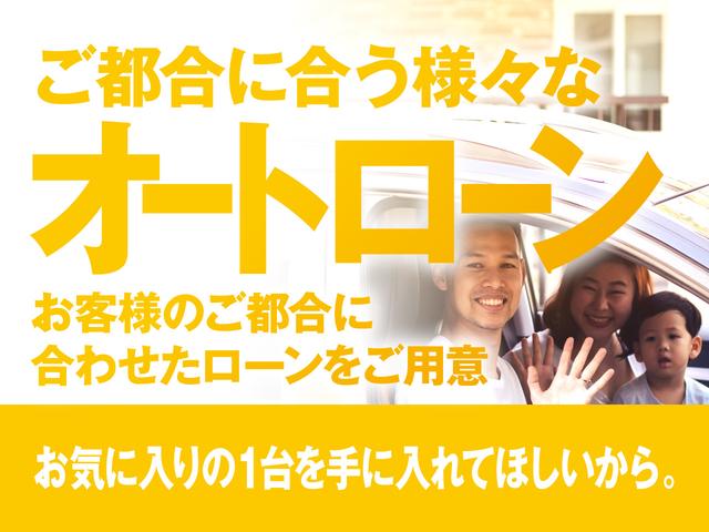 ソリオバンディット ハイブリッドＭＶ　禁煙車　衝突被害軽減ブレーキ　社外ナビＴＶ　左側電動スライドドア　オートエアコン　アダプティブクルーズコントロール　レーンディパーチャーアラート　クリアランスソナー　プッシュエンジンスタート　ＥＴＣ（44枚目）