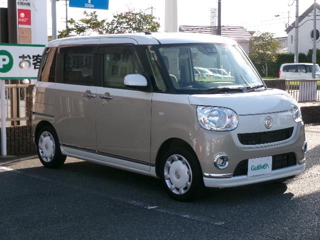 ムーヴキャンバス Ｘメイクアップリミテッド　ＳＡＩＩＩ（2枚目）